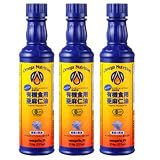 【クール便代無料】オーガニック 亜麻仁油（フラックスオイル）237ml×3本セット【5％OFFでお得!】