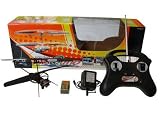 Thinkgizmos.com Micro Mosquito Remote Control Helicopter