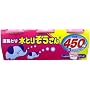 ���Ƃ肼������ �^���N�^�C�v450ML 3P