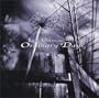 Ordinary Days