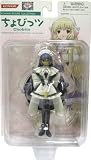Konami Figure Collection Chobits With Base ~4