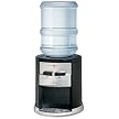 Vitapur Hot and Cold Countertop Water Dispenser - VWD2636BLK-1