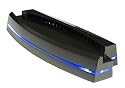 PlayStation 3 slim -  Vertical Stand Standfu&szlig; und Ventilator