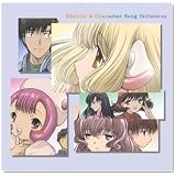 Chobits