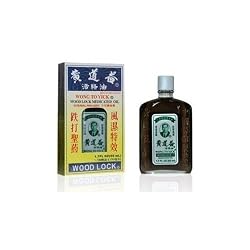 Wong To Yick Wood Lock Medicated Oil External Analgesic - 3 Bottles x 1.7 Fl. Oz (50 ml)