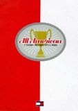  : All-American