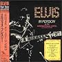 Elvis in Person at the International Hotel, Las Vegas, Nevada ( Paper Sleeve Collection Mini LP 24 bit 96 khz )
