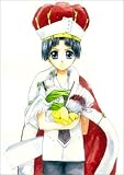 賢者の長き不在 5 ~THE FIRSTKING ADVEN (5) (BLADE COMICS)