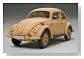1/48 �~���^���[�~�j�`���A�V���[�Y No.31 �t�H���N�X���[�Q�� �^�C�v82E �X�^�b�t�J�[
