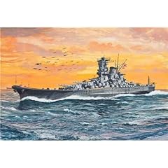 Revell 05813 - Yamato im Ma�stab 1:1200