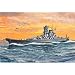 Revell 05813 - Yamato im Ma�stab 1:1200