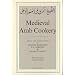 Medieval Arab Cookery
