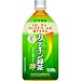 伊藤園 カテキン緑茶 1.05L*12本