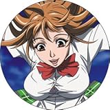 Tenjho Tenge Aya Button B-3141