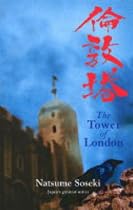 The Tower of London: And Other Stories
