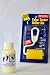 Tub Grip Clear anti-slip bathtub coating