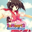 To Heart2 �L�����N�^�[�\���O�X