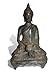 Handmade Antique Style Bronze Buddha Table Statue (Thailand)