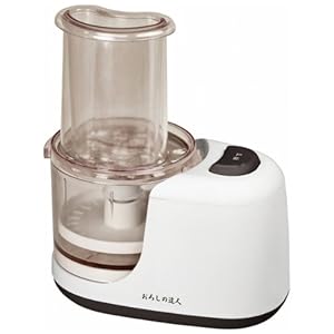 【クリックで詳細表示】山善(YAMAZEN) 電気大根おろし器『おろしの達人』 YDS-350(W)