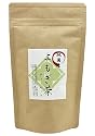 ●【メール便送料無料 純国産100%の美容健康茶】国産よもぎ茶(3g×20p)
