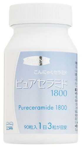 ピュアセラミド 1800