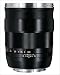 Distagon 35mm f/1.4 ZF2 Lens