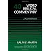 Word Biblical Commentary Vol. 40, 2 Corinthians  (martin), 591pp