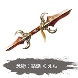 ブレイドクロニクル スターターパッケージ