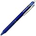 フリクションボール ノック式 0.5mm【青】 LFBK-23EF-L