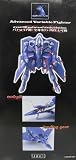 Macross Plus Mechanical Transformer YF-21 Advanced Variable Fighter