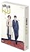 NHK DVD 実験刑事トトリ DVD-BOX