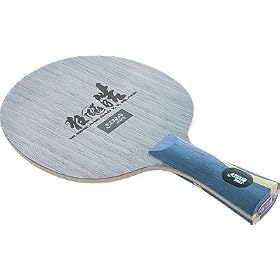 DHS HURRICANE-HAO Exquisite Control Table Tennis Blade (Shakehand), World Champion Wang Hao's Weapon