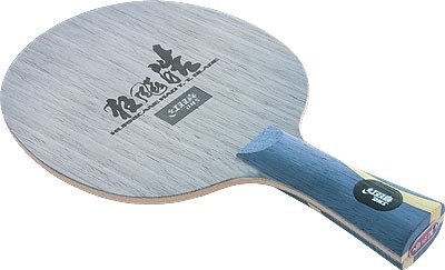 Buy DHS Huricane Hao Table Tennis Blade (Shakehand), used by China's World Champion Wang Hao by DHS