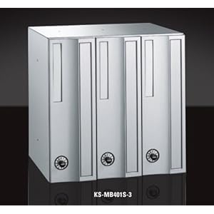 【クリックで詳細表示】キョーワナスタ 集合郵便受箱 ポスト (タテ型)ボンメールスリムS 2戸用 前入前出 ラッチ錠 [KS-MB401S-2RT-MG] 《受注生産》