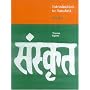 Introduction to Sanskrit, Part 1