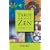 Tarot in the Spirit of Zen: The Game of Life