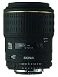 Sigma 105mm F2,8 EX DG Makro Objektiv (58mm Filtergewinde) f�r Nikon