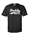 Jacted Up Tees Daddy Since 2014 Men's Tee Shirt SHIPS FROM OHIO USA
