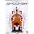 Shocker [DVD] [1989]
