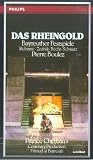Review Philips  / Das Rheingold [1980]