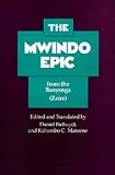 The Mwindo Epic from the Banyanga (Zaire) (Zaire)