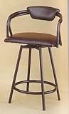 R Style Retro Bar Stool/Stools in Satin Black Frame and 24H Vinyl Seat (Set of 2)