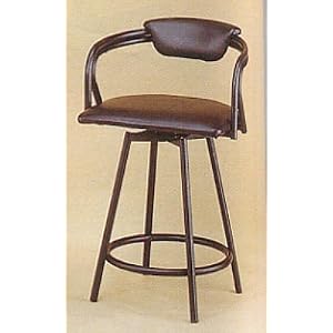Click here to buy R Style Retro Bar Stool Stools in Satin Black Frame and 24H Vinyl Seat (Set of 2) by visiondecor Furniture.
