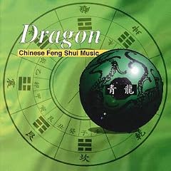 Chinese Feng Shui Music, Dragon, 1 Audio-CD