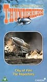 Review ITV DVD  / Thunderbirds - Episodes 15 And 16 [1965]