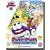 PUTT PUTT TRAVELS THROUGH TIME
