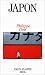 Japon