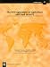 The WTO Agreement on Agriculture and Food Security (Economic Papers) (Economic Papers)