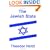 The Jewish State