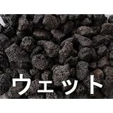 天然 黒色 溶岩 砂利 20mm-40mm 約10kg